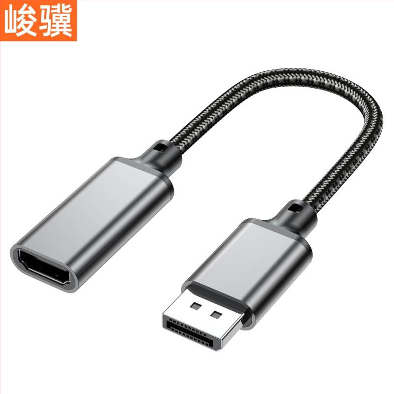 DP na HDMI adapter kabel, 4K podrška, DP sučelje, HDMI samica, čip CS5218/CS5265