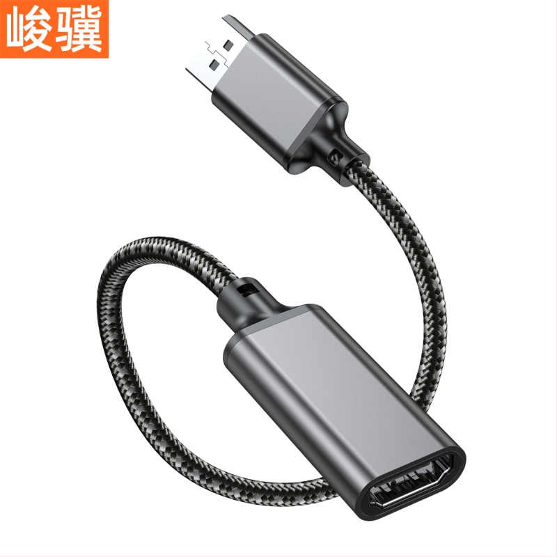 DP na HDMI adapter kabel, 4K podrška, DP sučelje, HDMI samica, čip CS5218/CS5265