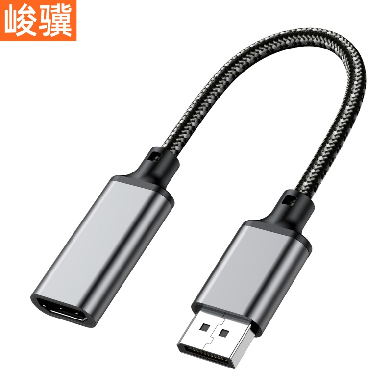 DP na HDMI adapter kabel, 4K podrška, DP sučelje, HDMI samica, čip CS5218/CS5265