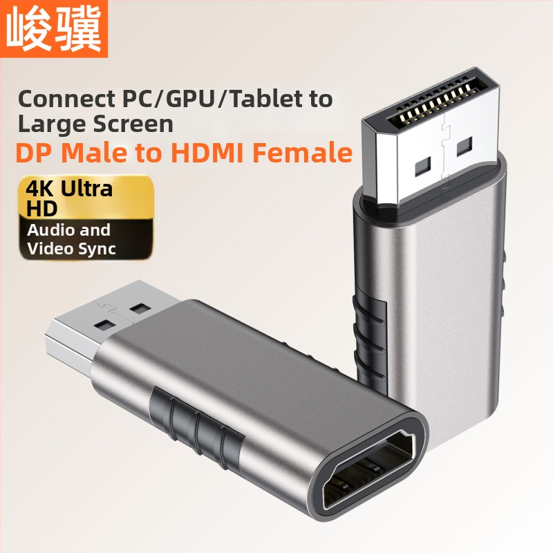DP na HDMI adapter kabel, 4K podrška, DP sučelje, HDMI samica, čip CS5218/CS5265