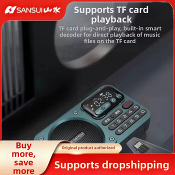 Sansui F22 Bluetooth skaļrunis ar FM radio, pārnēsājams daudzfunkcionāls ar USB/SD kartes ierakstu un digitālo displeju