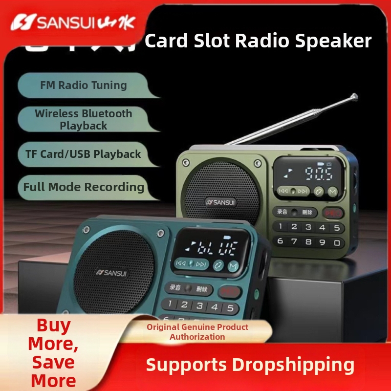 Sansui F22 Bluetooth skaļrunis ar FM radio, pārnēsājams daudzfunkcionāls ar USB/SD kartes ierakstu un digitālo displeju