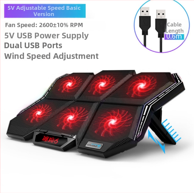 Chladič na notebook s 6 ventilátormi, RGB osvetlením, dotykovým spínačom, kovová sieťka základne, hmotnosť 0,84 kg