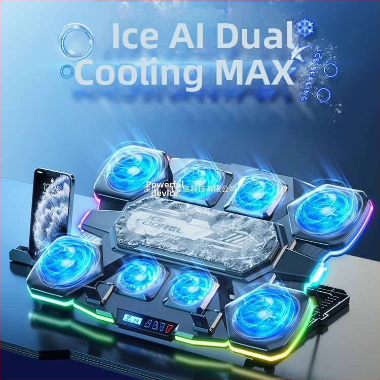 Chladiaca podložka na notebook s polovodičovým chladením (Model: Q10; Značka: Ice coorel/core ice zone; Rozptyl tepla: polovodičové chladenie)