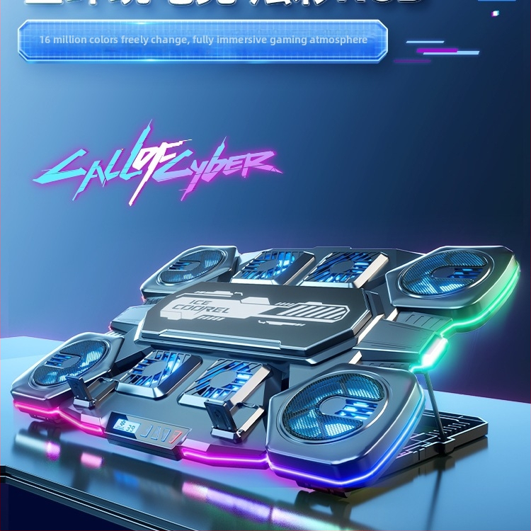 Chladiaca podložka na notebook s polovodičovým chladením (Model: Q10; Značka: Ice coorel/core ice zone; Rozptyl tepla: polovodičové chladenie)