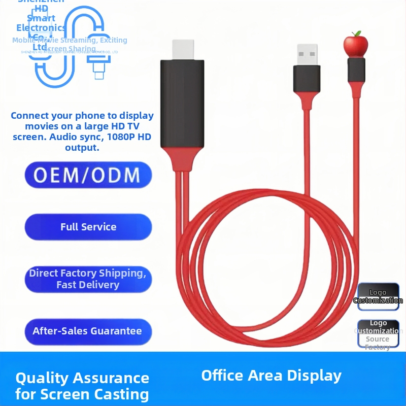 Lightning kábel pre Apple na HDTV adaptér — OTG rozhranie, DR340 čip, meďový jadrový kábel, P8 konektor