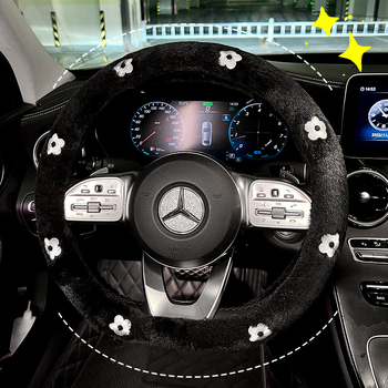 Acoperire volan auto din pluș, iarnă, model Camelia, potrivire universală, diametru 38 cm