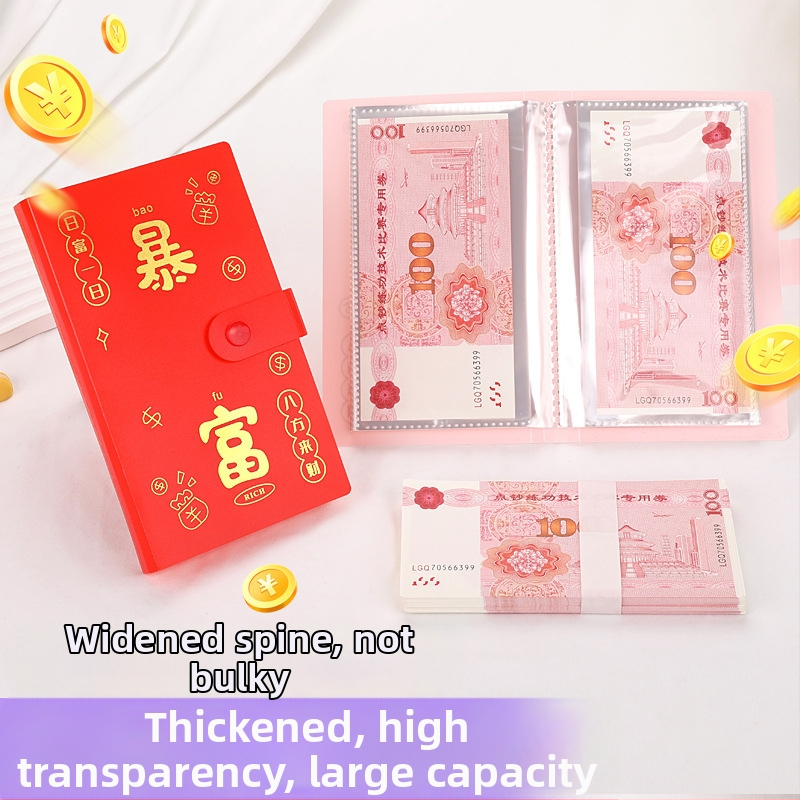 PP dangtelio taupymo užrašų knygelė, 100 lapų viršelis, 100 lapų talpa, kelionės dovana