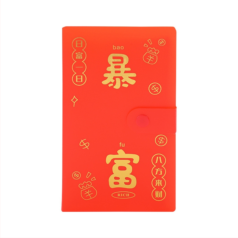 PP dangtelio taupymo užrašų knygelė, 100 lapų viršelis, 100 lapų talpa, kelionės dovana