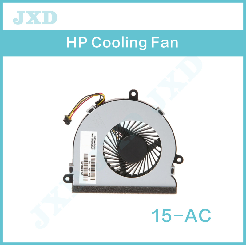 Лаптоп охлаждащ вентилатор TPN-C125 за HP 15-ac, 15-af, 250 G5, 255 G5, 256 G5