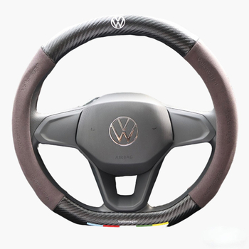 Husă volan Volkswagen - velur și piele cu fibră de carbon, 3D embosat, model imprimat, pentru toate anotimpurile, montaj dedicat vehiculului, cusut manual și cu mașina