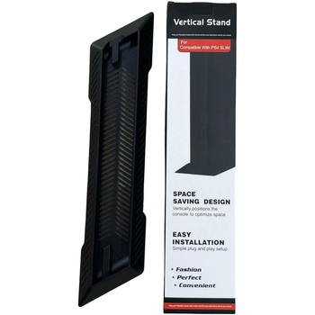 Stand de răcire PS4 Slim ABS 90 g, Model P.s, Ambalaj: Cutie colorată