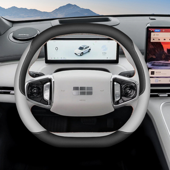 Geely Galaxy Starship 7 navlaka volana — ultra-tanka, dodatak za modifikaciju interijera za sve sezone, Hui Li marka, za sve sezone, instalacija: posvećeno pokriće vozila