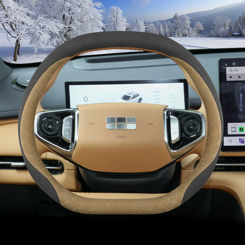 Geely Galaxy Starship 7 navlaka volana — ultra-tanka, dodatak za modifikaciju interijera za sve sezone, Hui Li marka, za sve sezone, instalacija: posvećeno pokriće vozila