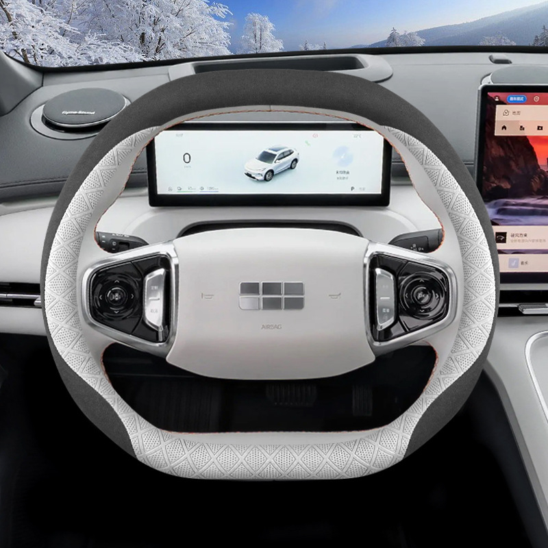 Geely Galaxy Starship 7 navlaka volana — ultra-tanka, dodatak za modifikaciju interijera za sve sezone, Hui Li marka, za sve sezone, instalacija: posvećeno pokriće vozila