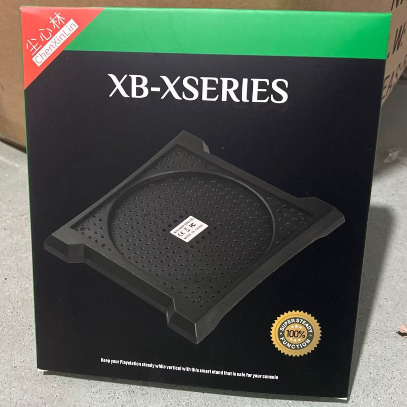 Stojan na konzolu Xbox Series X/S s chladiacim podkladom - ABS, 136 g, kompatibilný s Xbox Series X/S, Pôvod: Shenzhen