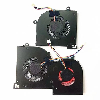Hlađenje za MSI GS65 – aluminijski hladnjak s ventilatorom, model GS65, težina para 65 g