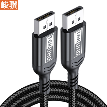 Καλώδιο DisplayPort DP 2.1, 16K Ultra HD, 80Gbps, συμβατό με 8K/4K
