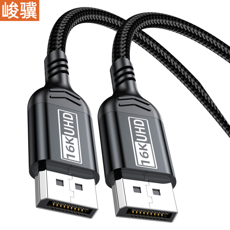 Καλώδιο DisplayPort DP 2.1, 16K Ultra HD, 80Gbps, συμβατό με 8K/4K