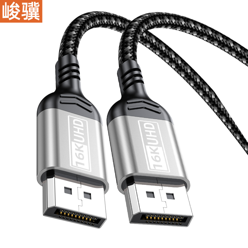 Καλώδιο DisplayPort DP 2.1, 16K Ultra HD, 80Gbps, συμβατό με 8K/4K