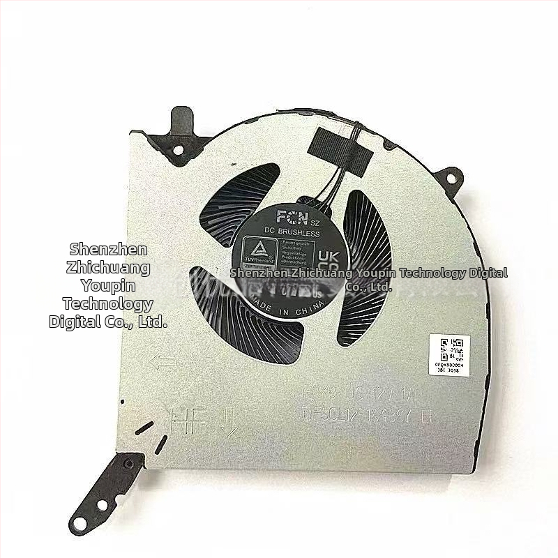 Chladiaci ventilátor pre notebook Lenovo Legion Pro 5 15ARX8 Y9000P, model 2023