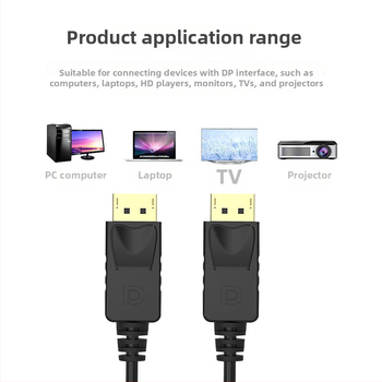 DisplayPort na DisplayPort kábel, dĺžka 1,8 m, rýchlosť prenosu 10,8 Gbps, kvalitné čipy, model SC3121