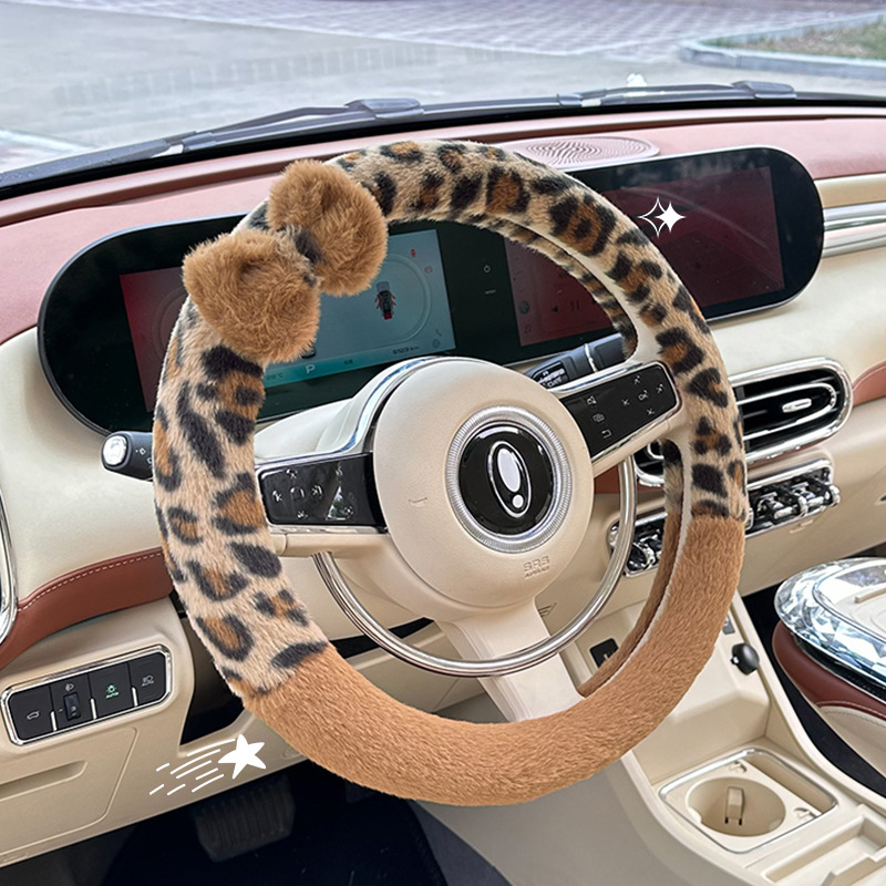 Navlaka za volan s leopardim uzorkom, pliš, toplo zimi, univerzalna kompatibilnost, promjer 38 cm, originalni stil (Materijal: pliš; Promjer: 38 cm; Univerzalna kompatibilnost; Originalni stil)