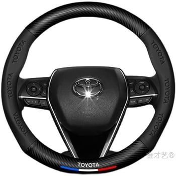 Sulemei kožna navlaka za volan, sportski stil, za Toyota Tundra 2007–2022, instalacija prilagođena vozilu