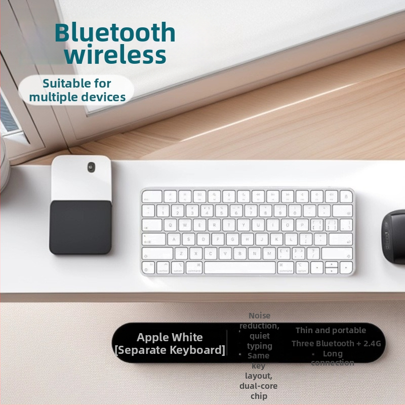 Безжична клавиатура Bluetooth с двойен режим за таблети и лаптопи, тиха, компактна, силиконова, ергономична, 98+ клавиши