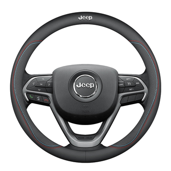 Husă din piele pentru volan Jeep, stil matur, pentru patru sezoane, material: piele artificială, montaj: pentru mașini speciale