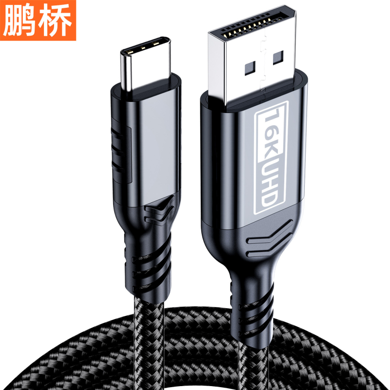 Type-C na DP 2.1 adapter kabel, 16K@60Hz, 80Gbps, aluminijsko kućište s najlonskom mrežom, VL103 čip