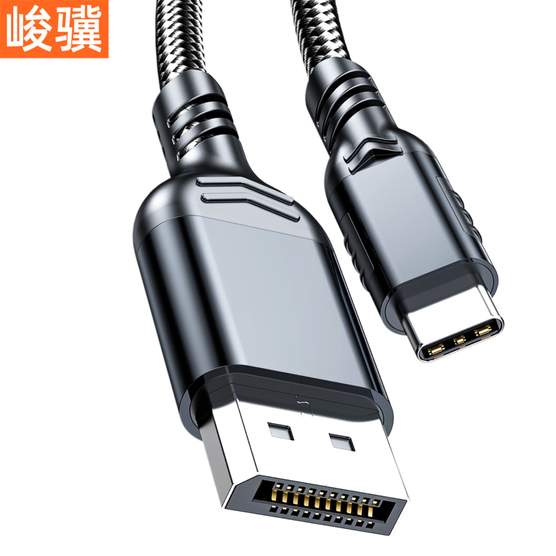 Type-C na DP 2.1 adapter kabel, 16K@60Hz, 80Gbps, aluminijsko kućište s najlonskom mrežom, VL103 čip
