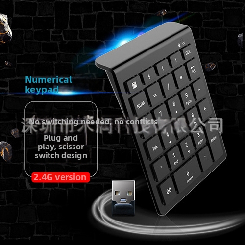 RF302 Bezdrôtová numerická klávesnica – 28 kláves, USB rozhranie, 2,4G bezdrôtové pripojenie, Plug-and-Play