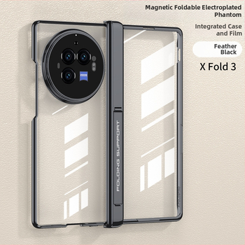 Cieta apvalka vāciņš Vivo X Fold3 Pro – PC materiāls, elektroplakēšana, kritiena aizsardzība