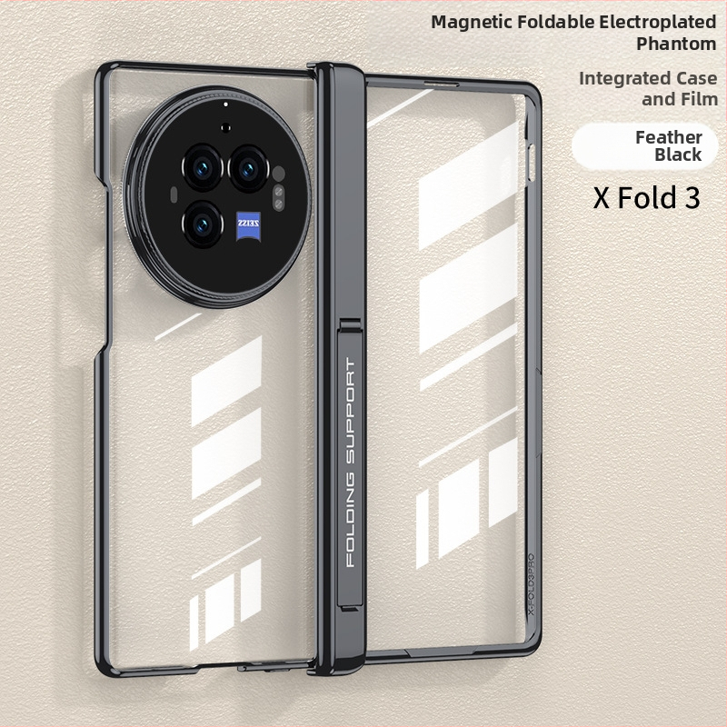 Cieta apvalka vāciņš Vivo X Fold3 Pro – PC materiāls, elektroplakēšana, kritiena aizsardzība