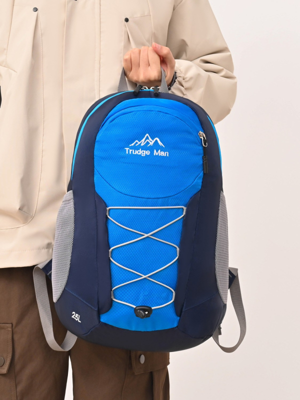 Planinarski ruksak ultralakog dizajna za outdoor, velika kapaciteta, Oxford platno, prozračan i vodootporan, unisex, zakrivljene naramenice