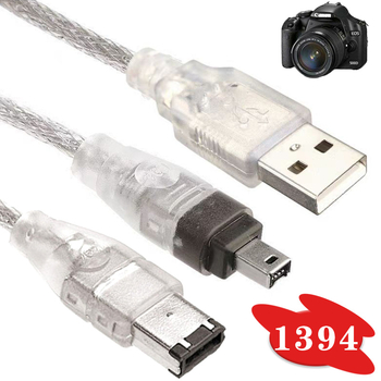 Cablu FireWire IEEE 1394 de la 4 pini la 6 pini pentru camere DV și carduri de captură, 1.5 m, conductor din cupru, cablu adaptor