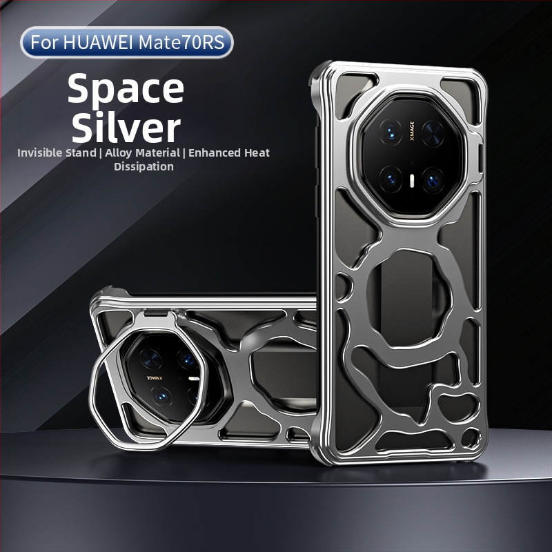 Μεταλλική θήκη Huawei Mate60 με αερισμό ψύξης και βάση φακού, φινίρισμα ηλεκτροπλατίωσης