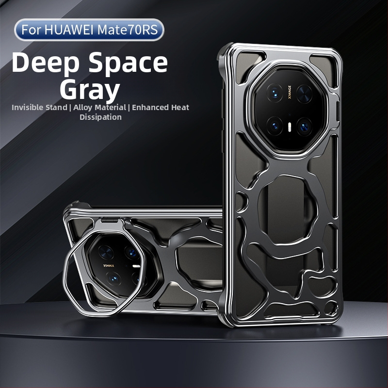 Μεταλλική θήκη Huawei Mate60 με αερισμό ψύξης και βάση φακού, φινίρισμα ηλεκτροπλατίωσης