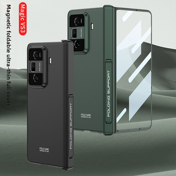 GKK vāciņš priekš Honor MagicVS3 – matēta PC, bracket stila, pretkritienu aizsardzība, magnētisks saliekams mehānisms, pilns pārklājums