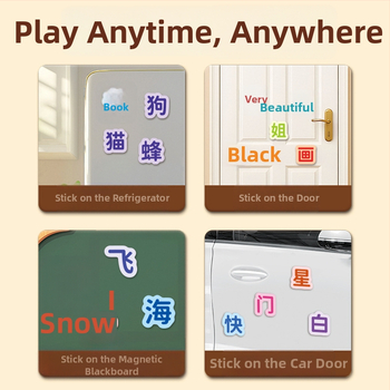 Magneetilised külmikukaardid lapsea varajaseks hariduseks – õigekiri ja kirjaoskus, 6 stiili, paber, lame pusle, sobib 4-6-aastastele