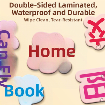 Magneetilised külmikukaardid lapsea varajaseks hariduseks – õigekiri ja kirjaoskus, 6 stiili, paber, lame pusle, sobib 4-6-aastastele