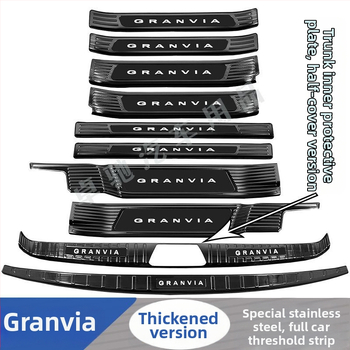 Gravia sliekšņa josla – sagaidīšanas pedāļa un bagāžas aizsargs, dekoratīva aizmugures stieņa uzlīme, saderīgs ar Toyota