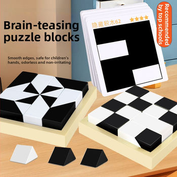 Vaikų švietimo konstravimo dėlionė su dideliais ABS plastmasos blokeliais, 0–38 detalės, skirta 4–6 metų vaikams, DIY galimybė