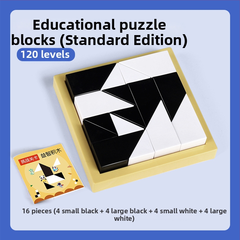 Vaikų švietimo konstravimo dėlionė su dideliais ABS plastmasos blokeliais, 0–38 detalės, skirta 4–6 metų vaikams, DIY galimybė