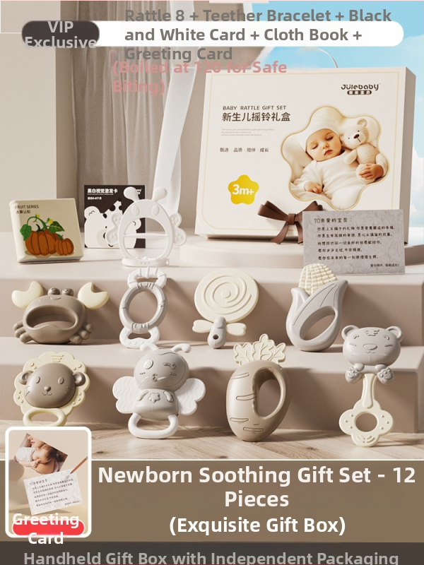 Kūdikių kramtukas ir barškutis – 0–3 metų amžius, silikonas + ABS, interaktyvi žaislas dovanų dėžutėje sensoriniam ir rankos-akies koordinacijos vystymui