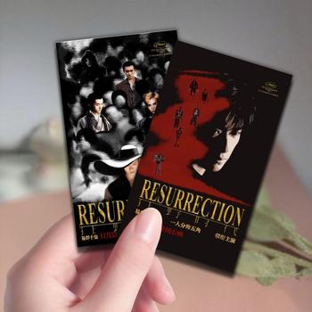 Κάρτα Ευχών με πόστερ Yi Yangqianxi σε στυλ Polaroid, Αγρια Εποχή, Απλός και Μοντέρνος Στυλ, Εκτύπωση