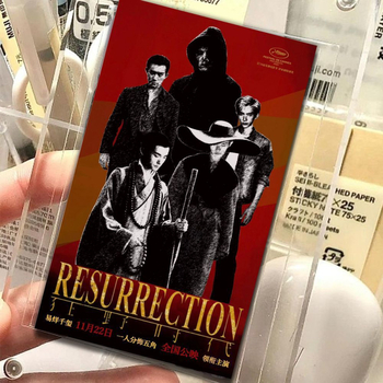 Κάρτα Ευχών με πόστερ Yi Yangqianxi σε στυλ Polaroid, Αγρια Εποχή, Απλός και Μοντέρνος Στυλ, Εκτύπωση