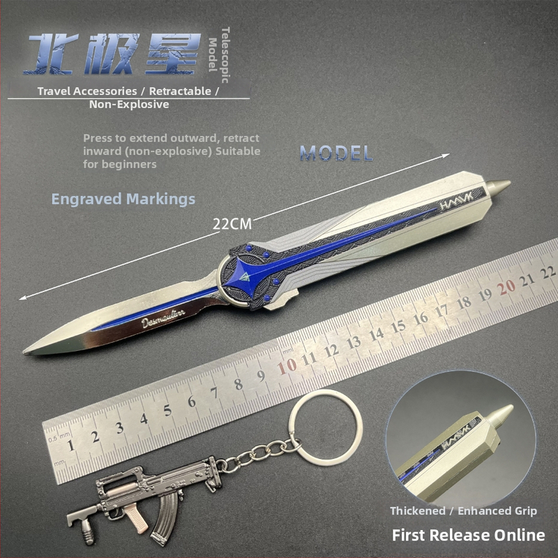 Aliuminio lydinio ginklo modelis su teleskopiniu Polaris peiliu – statinis modelis, 14+