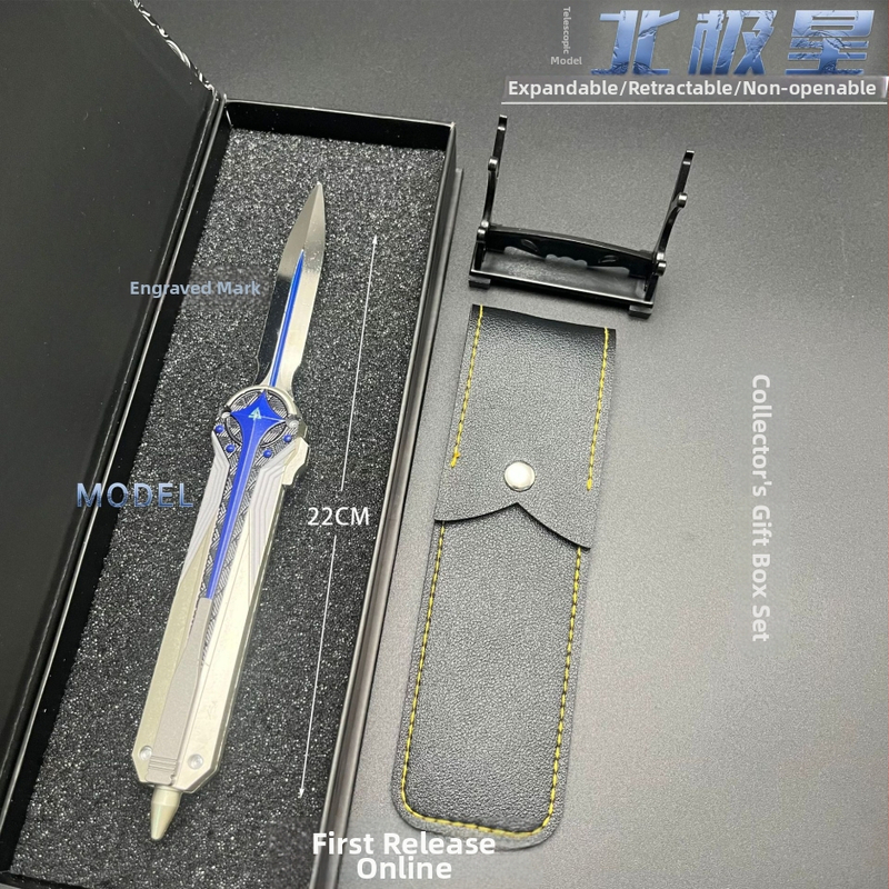 Aliuminio lydinio ginklo modelis su teleskopiniu Polaris peiliu – statinis modelis, 14+